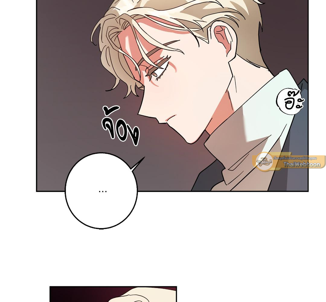 หน้า 103