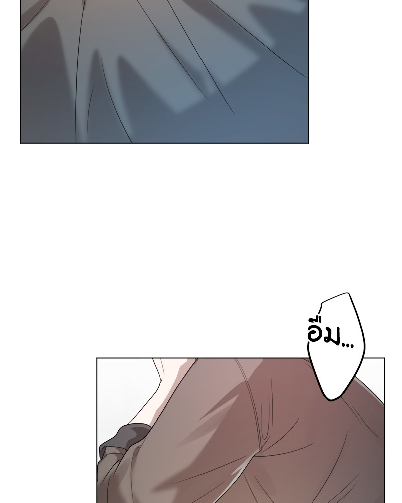 หน้า 88