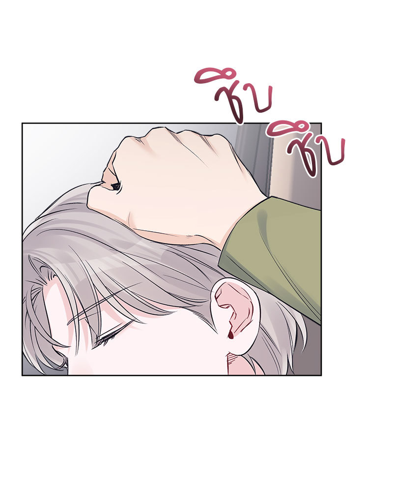 หน้า 84