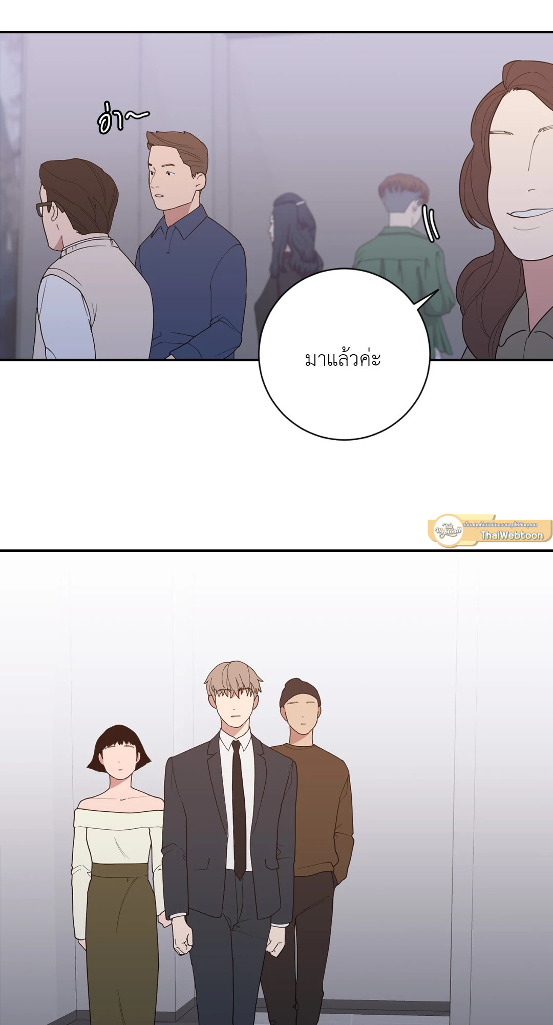 หน้า 91