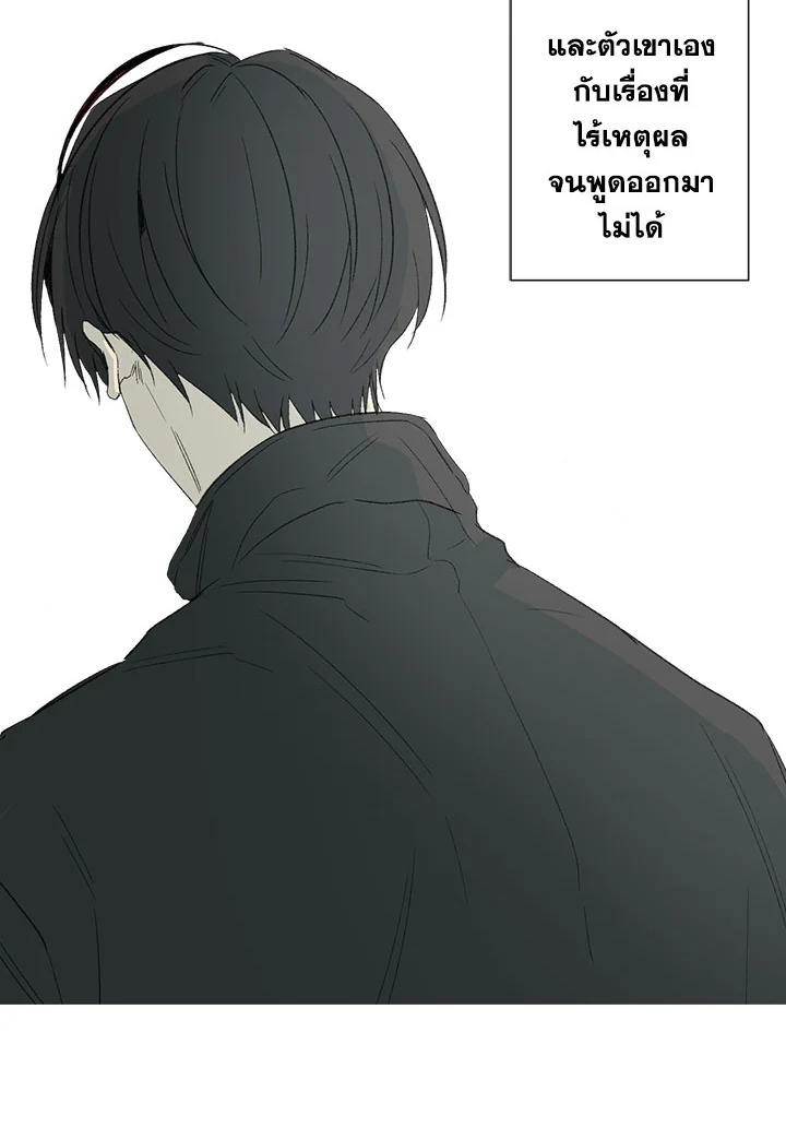 หน้า 58