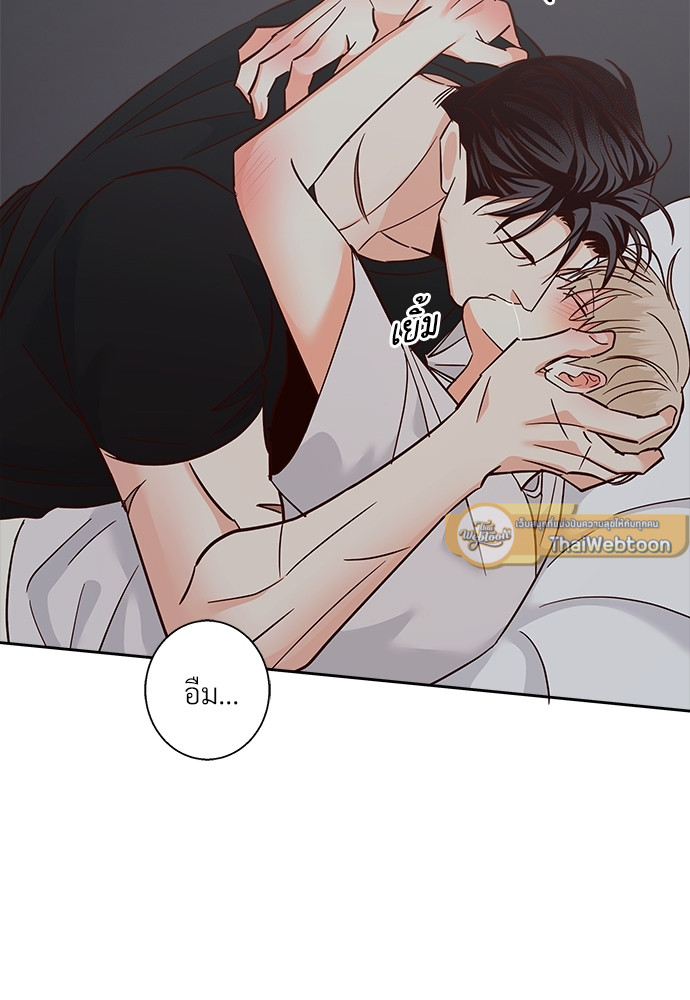 หน้า 59