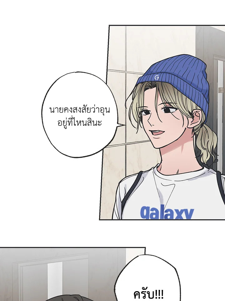หน้า 47