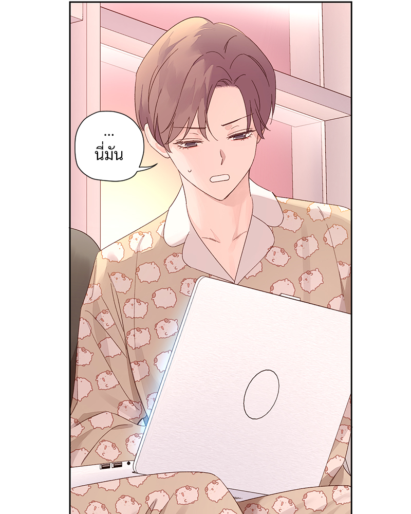 หน้า 52