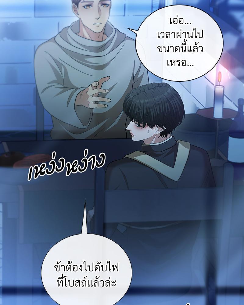 หน้า 66