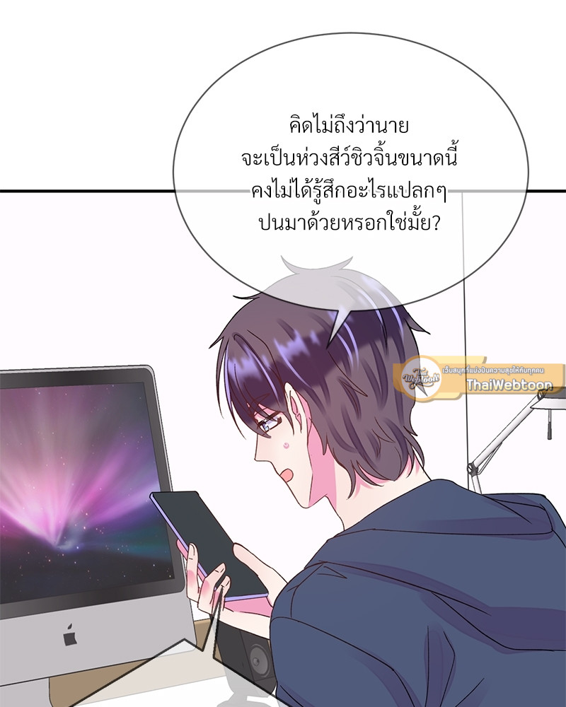 หน้า 62