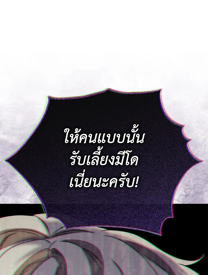 หน้า 162