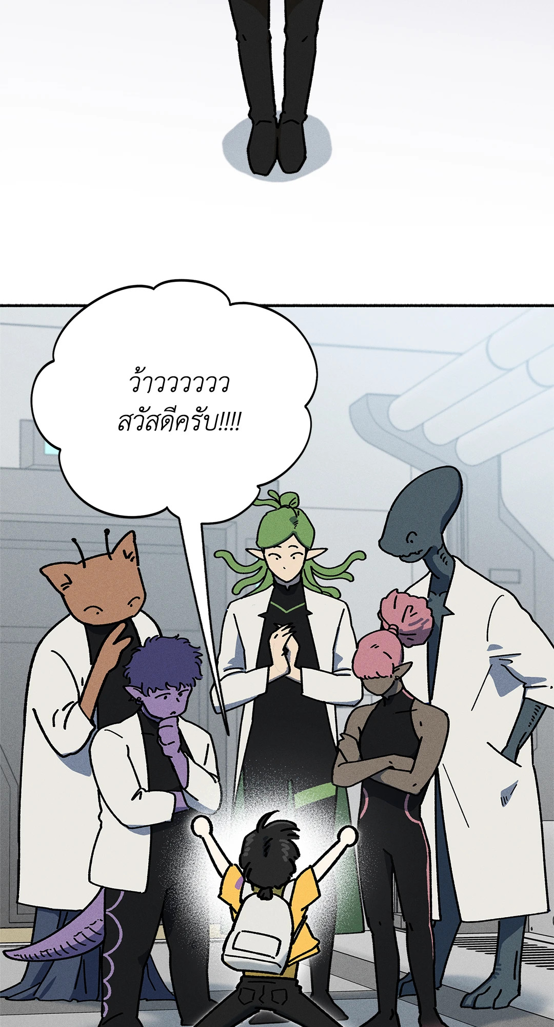 หน้า 76