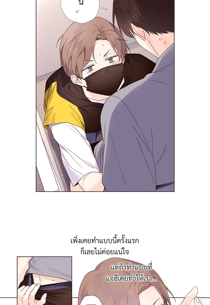 หน้า 28