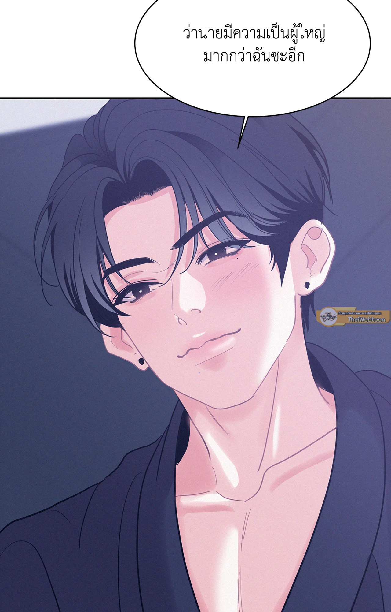 หน้า 92
