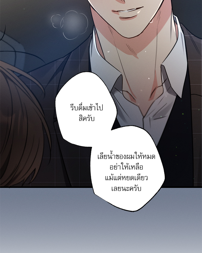 หน้า 116