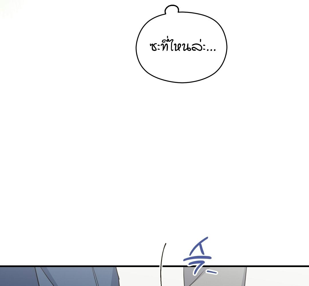 หน้า 104