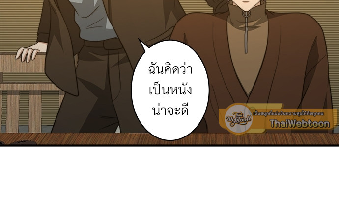 หน้า 69