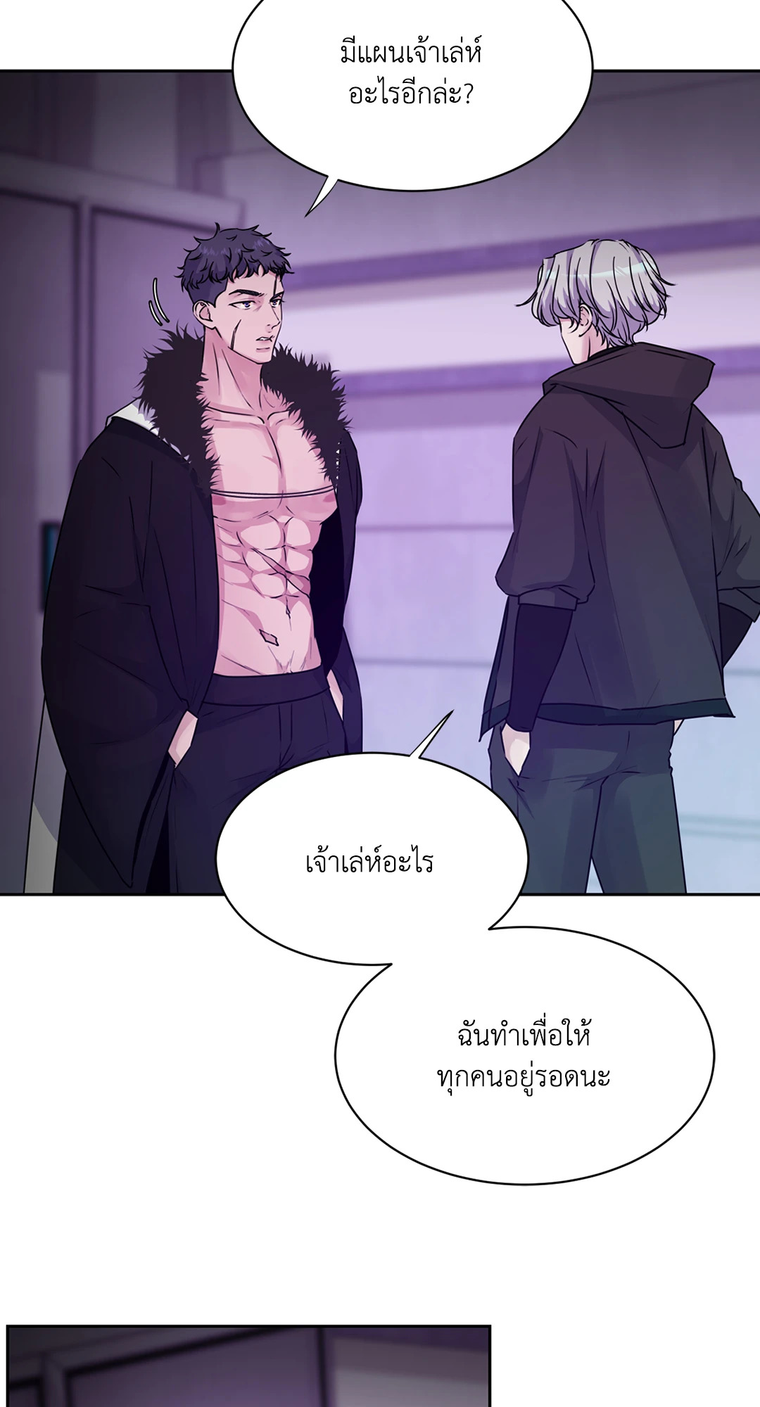 หน้า 83