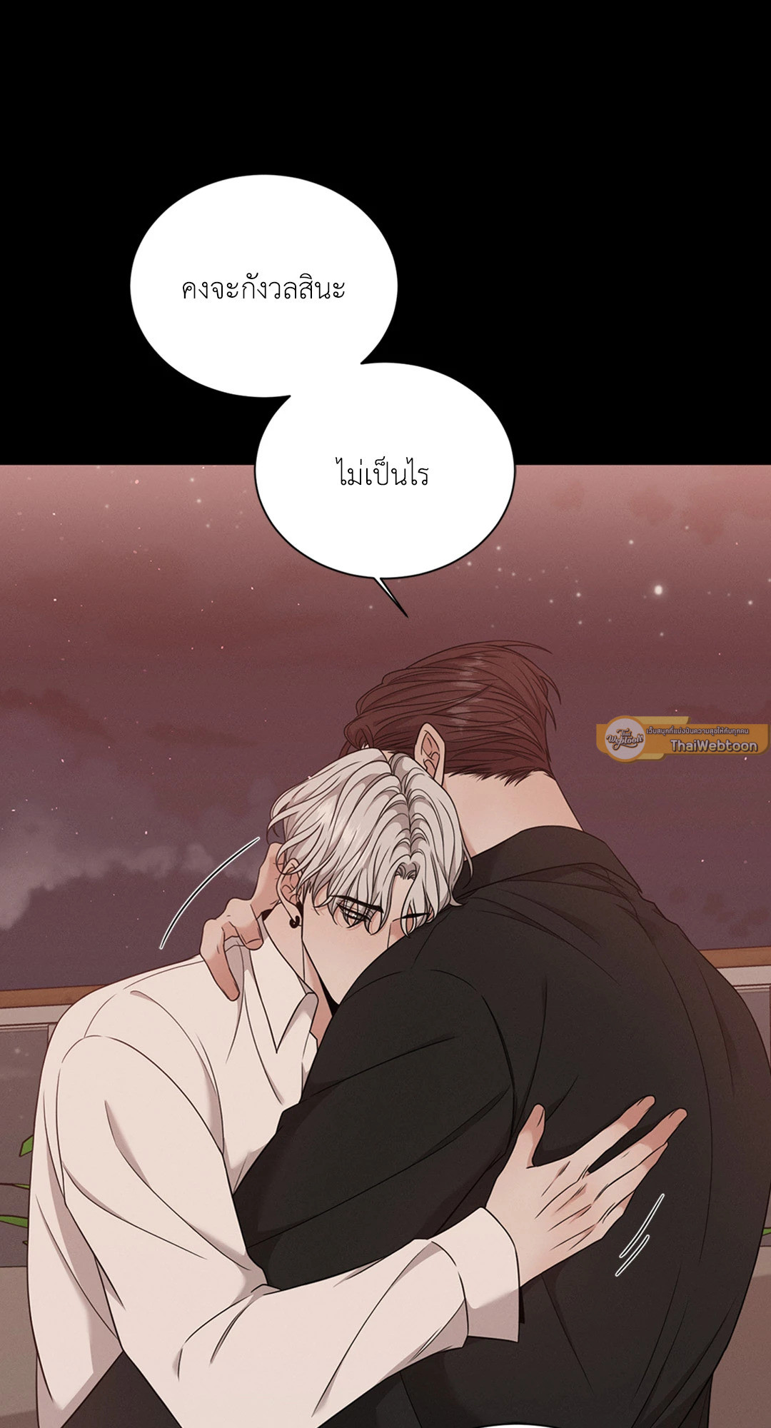 หน้า 58