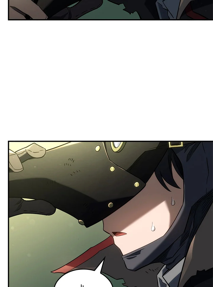 การกลับมาของหมาล่าเนื้อตระกูลดาบเลือดเหล็ก ตอนที่ 49 - รูปที่ 2