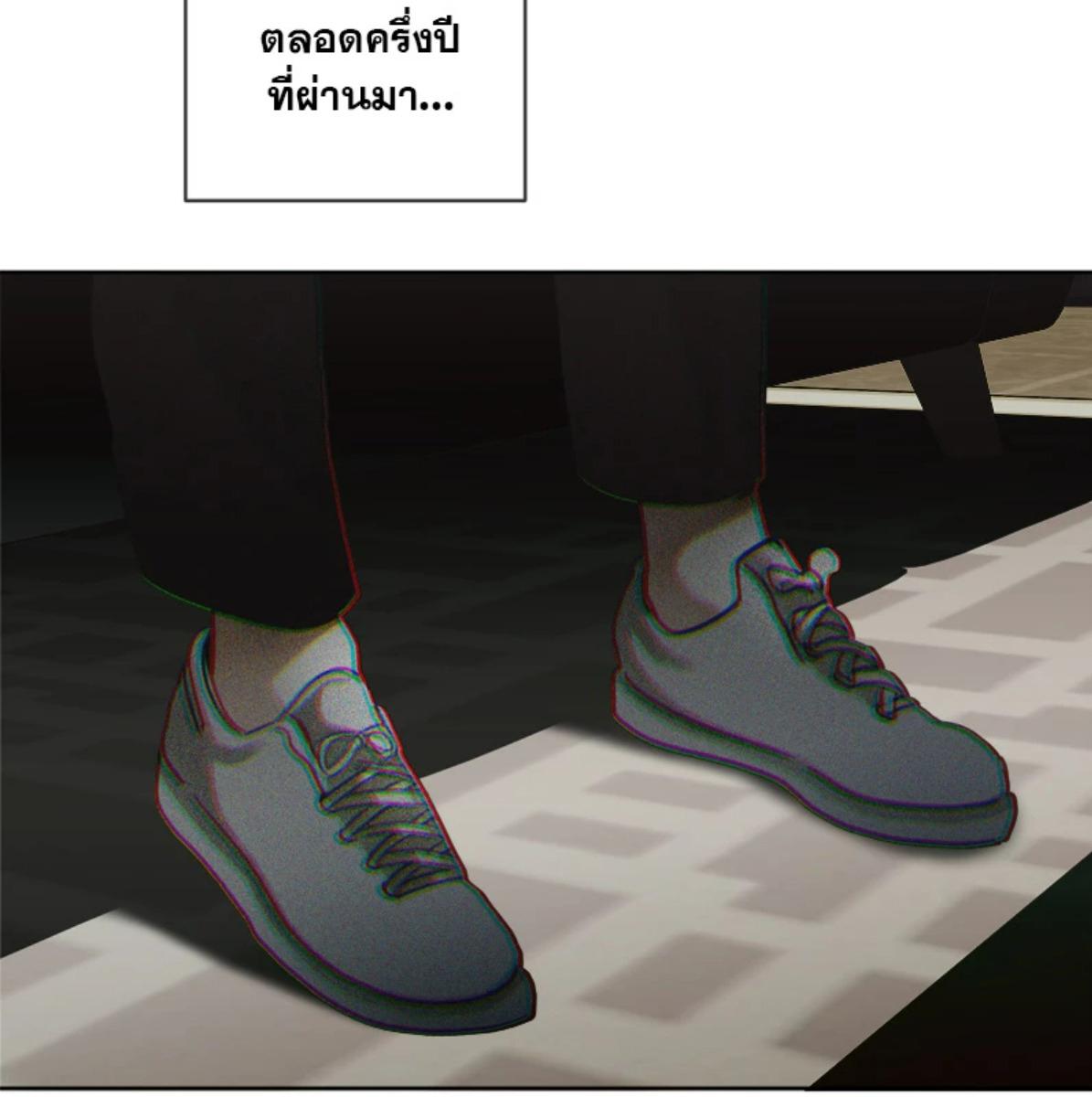 หน้า 96