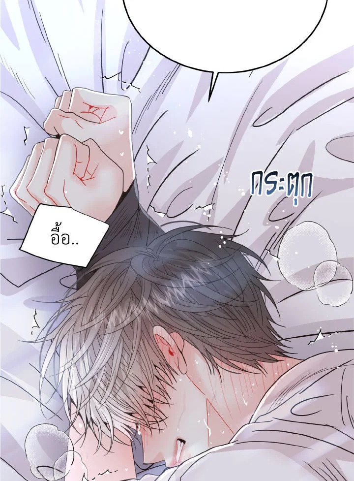 หน้า 66
