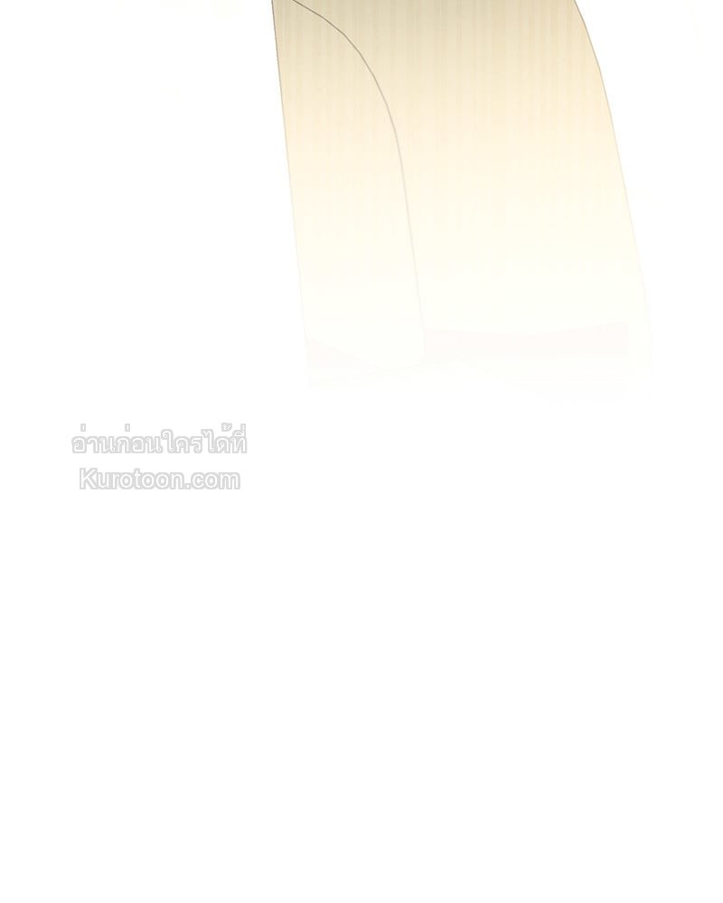 หน้า 161