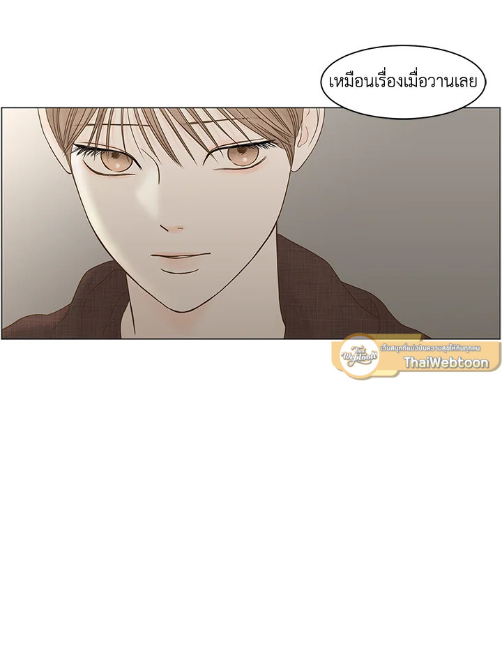 หน้า 72