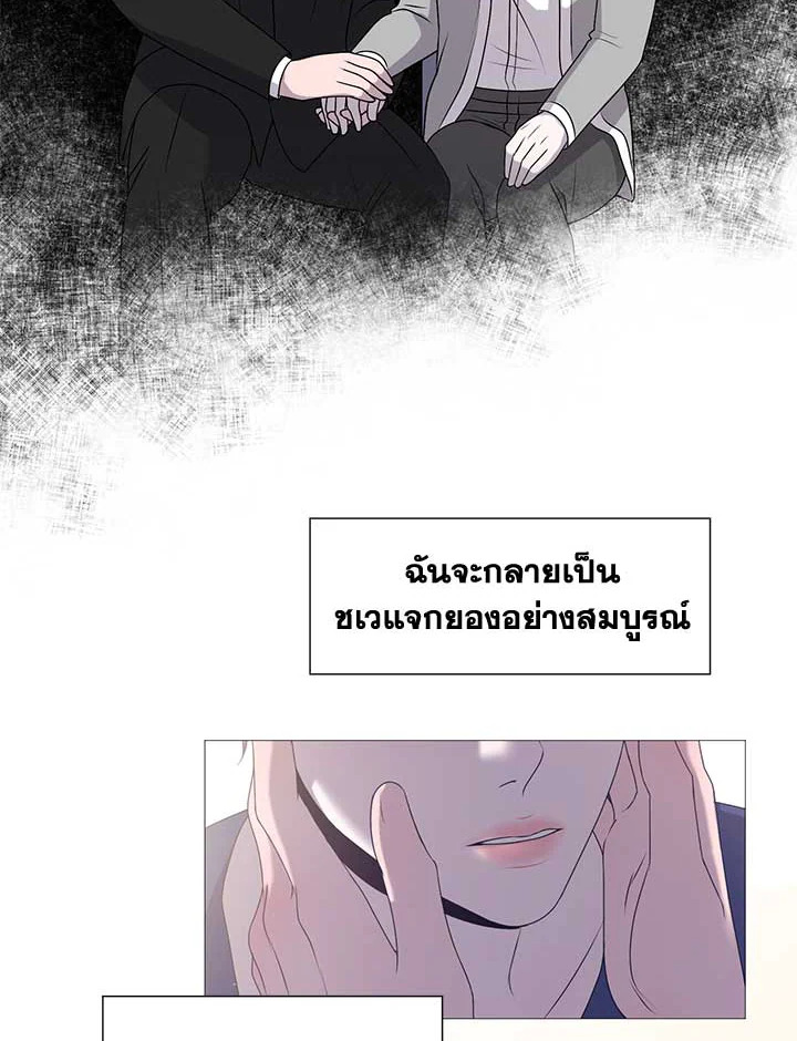 หน้า 95