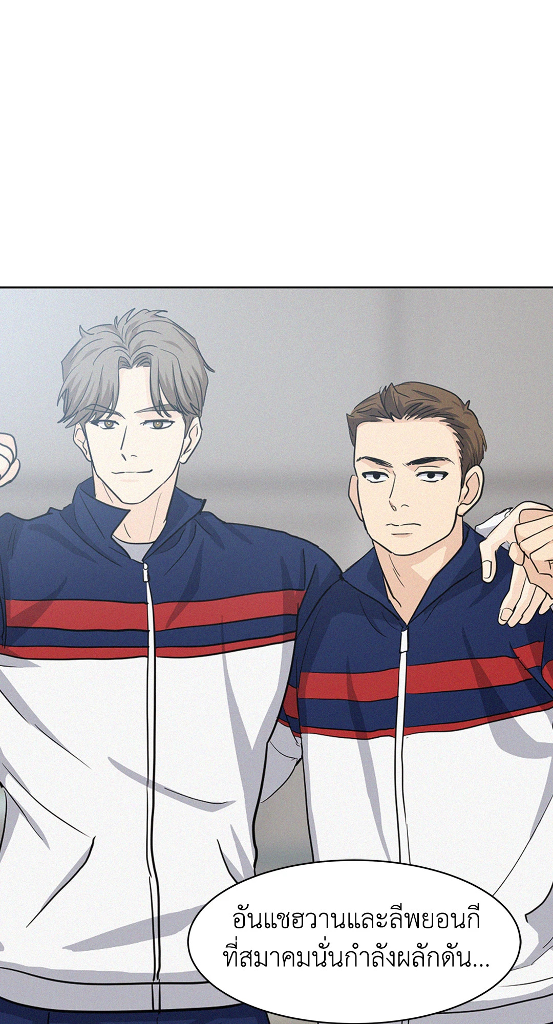 หน้า 45