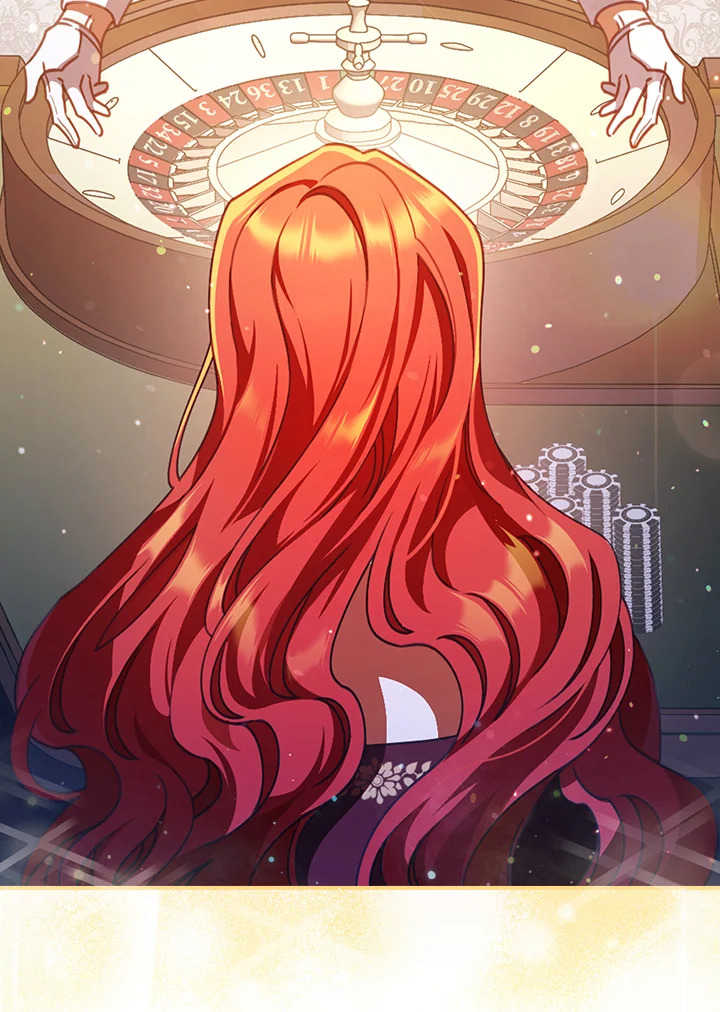 เลี้ยงมาให้เป็นเด็กดี แต่ดันกลับมาหลงฉันซะงั้น ตอนที่ 2 - รูปที่ 2