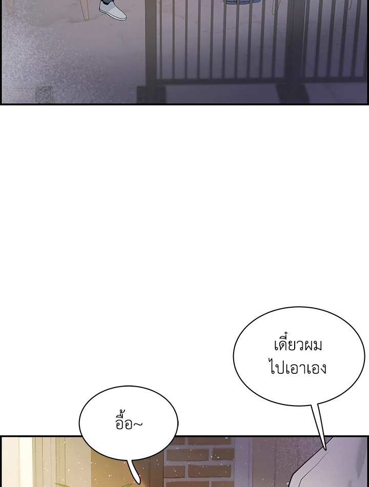 หน้า 108