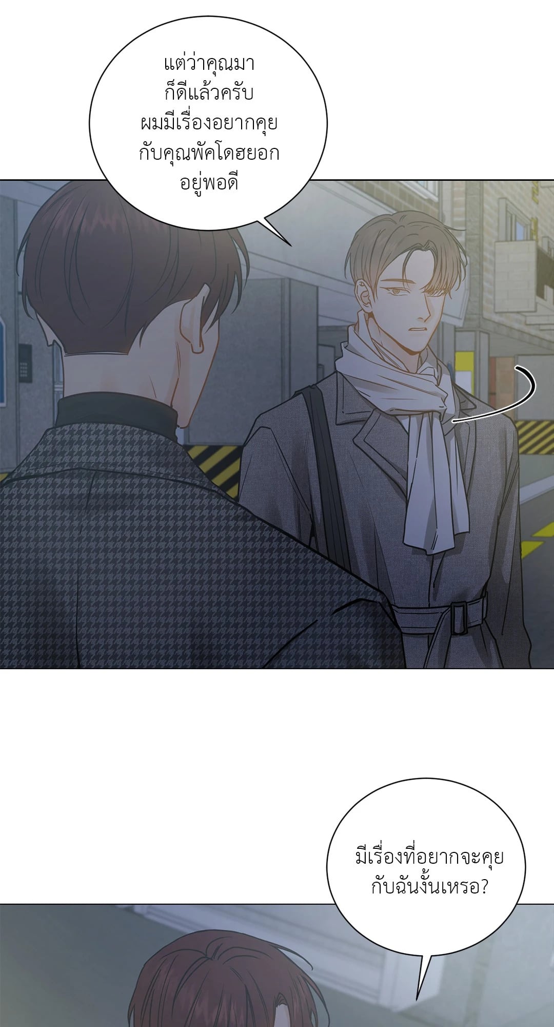 หน้า 46