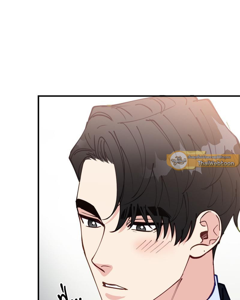 หน้า 93