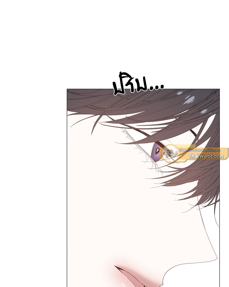 หน้า 79