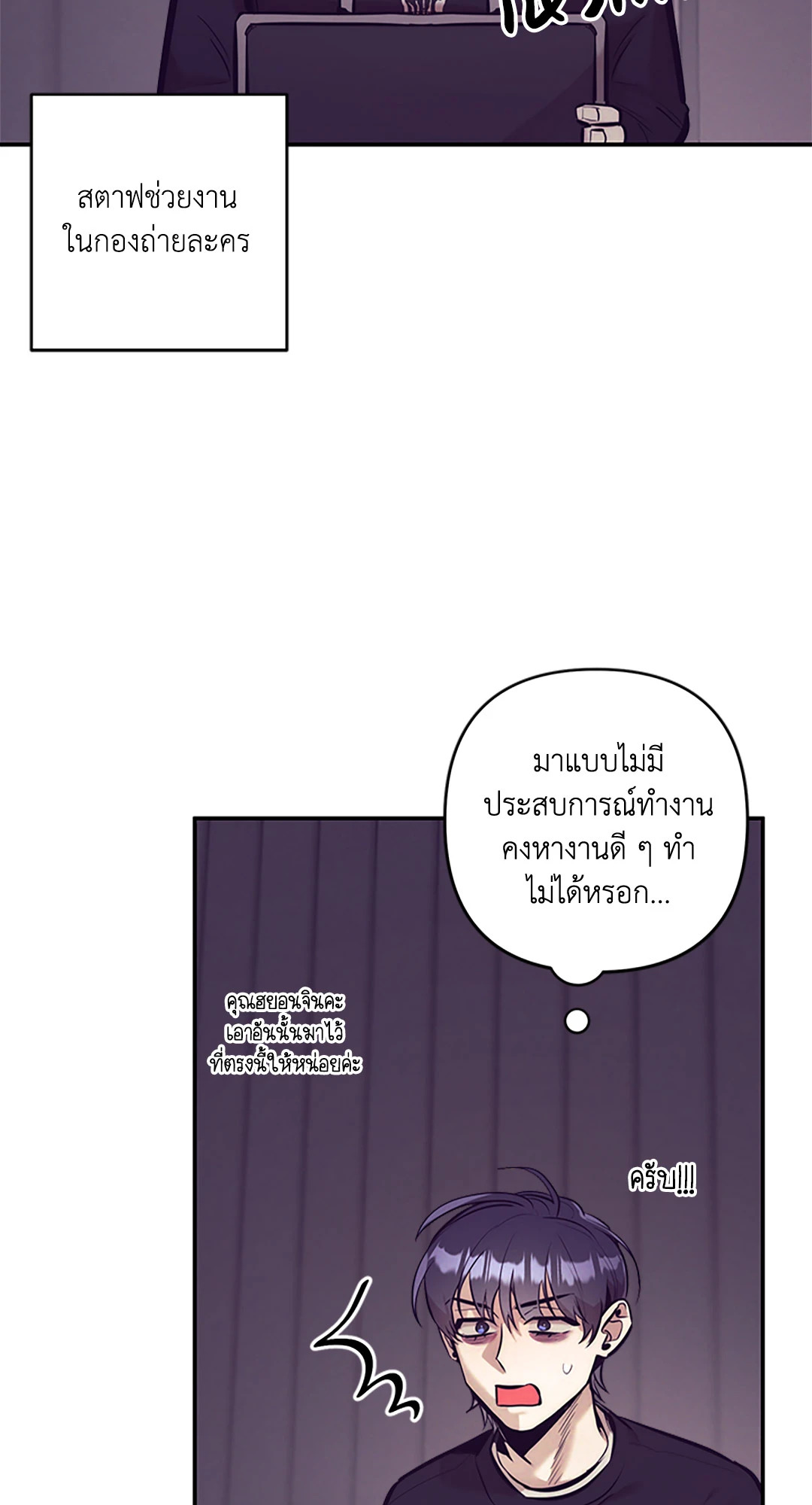 หน้า 43