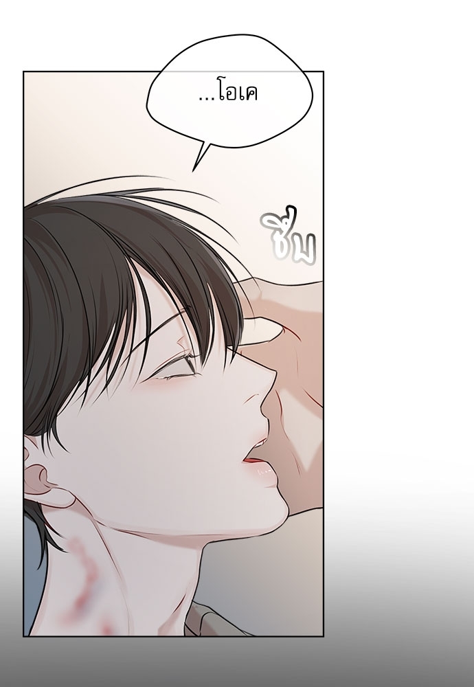 หน้า 90