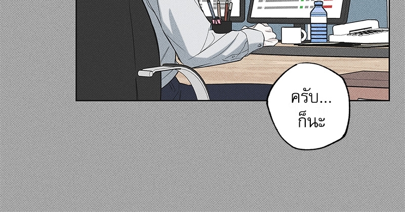 หน้า 90