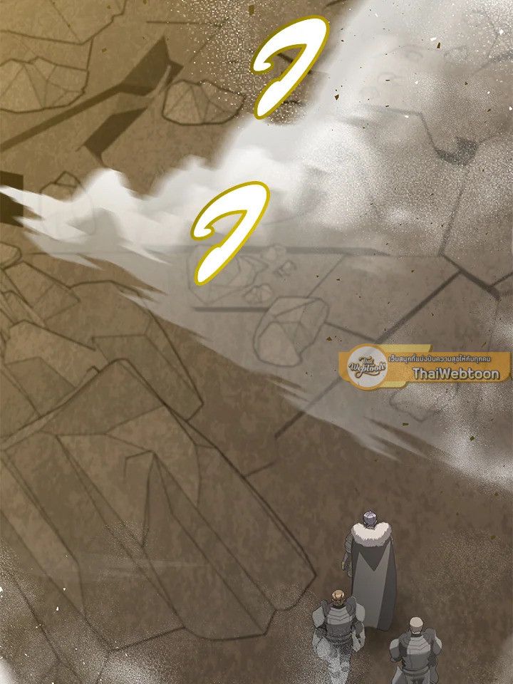 The Max Level Hero Has Returned การกลับมาของวีรบุรุษเวลตัน ตอนที่ 181 - รูปที่ 2