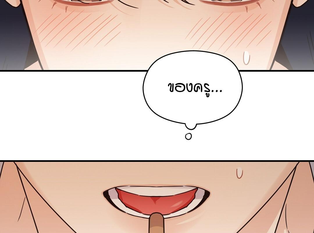 หน้า 94
