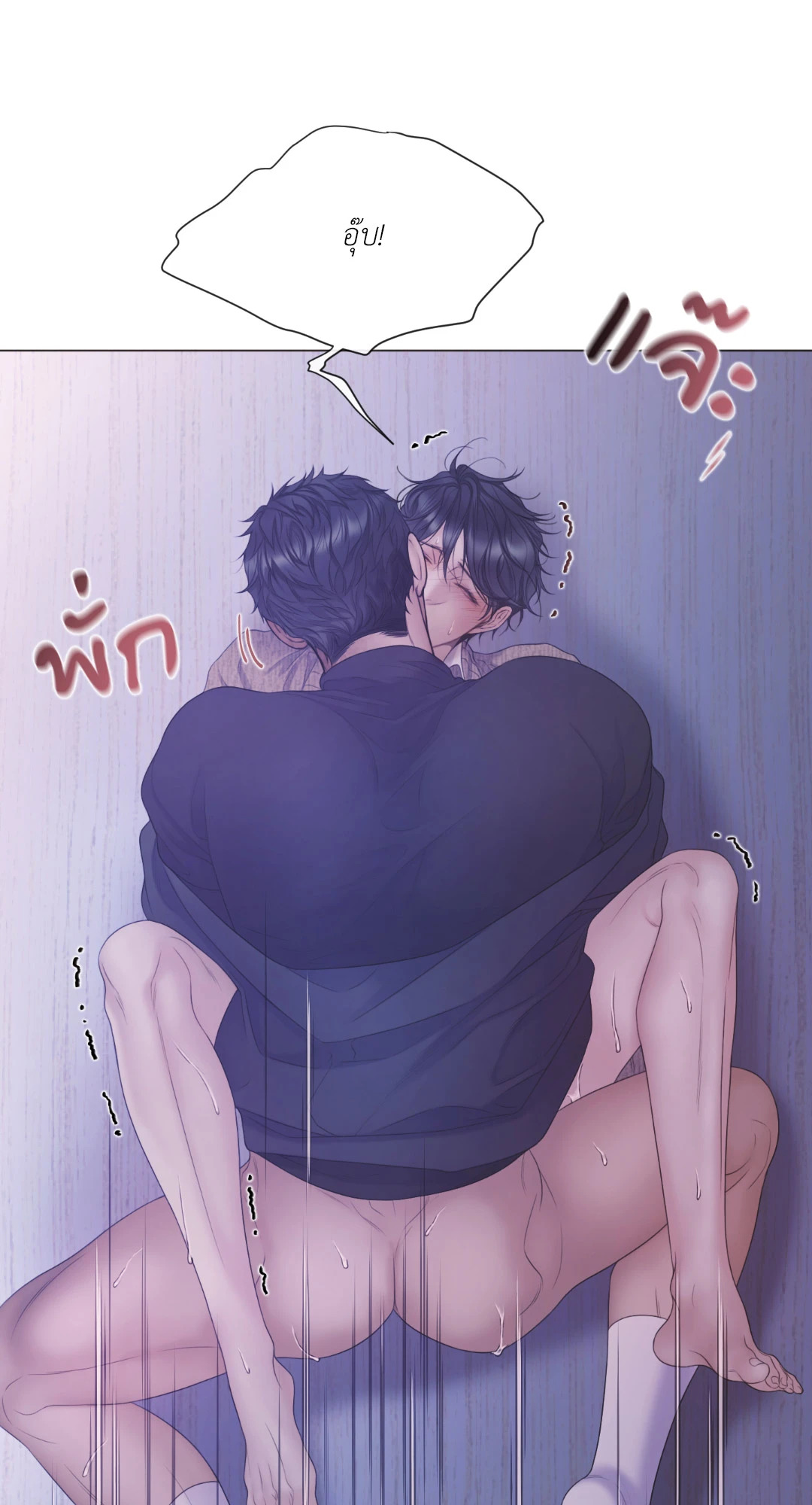 หน้า 60