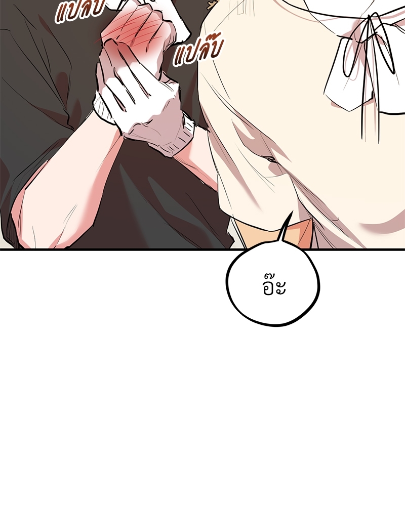 หน้า 124
