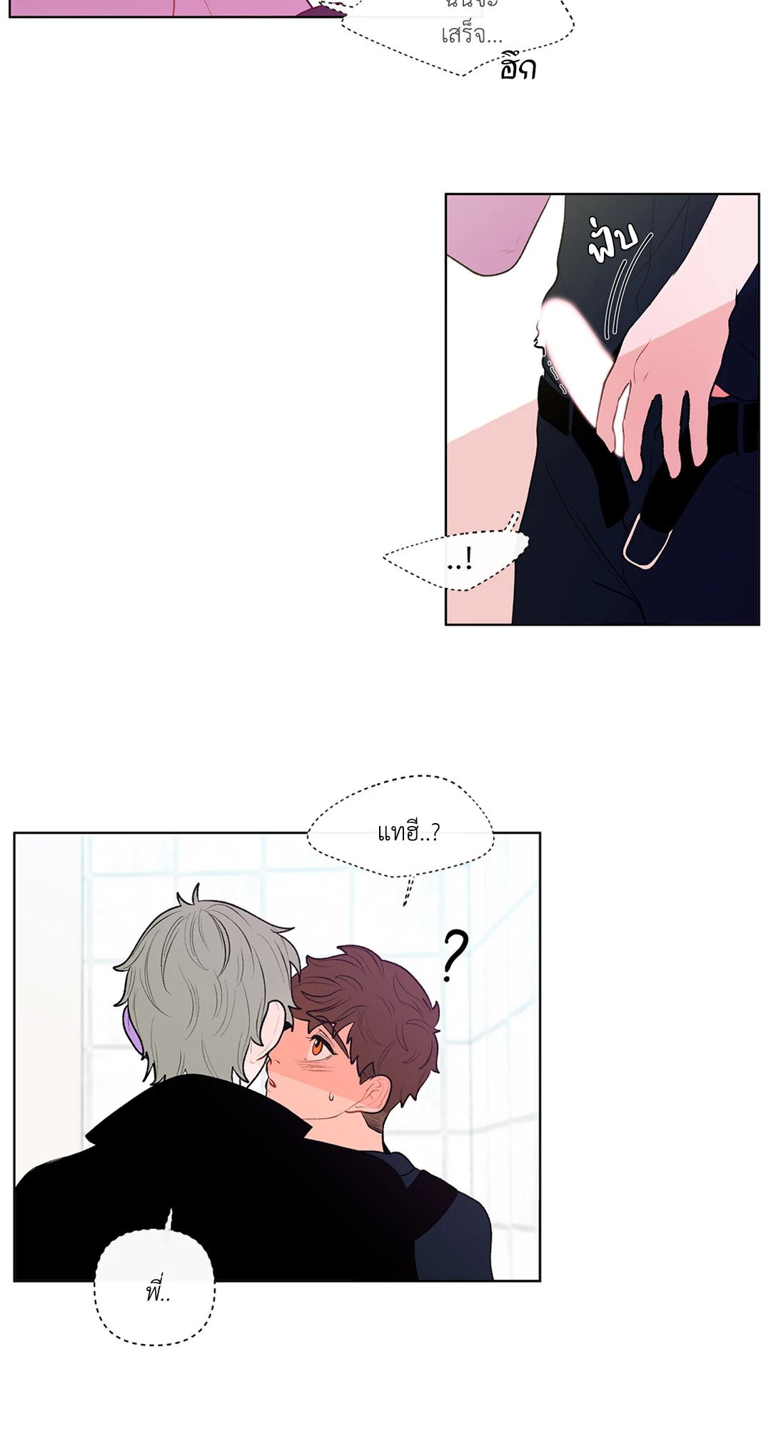 หน้า 27