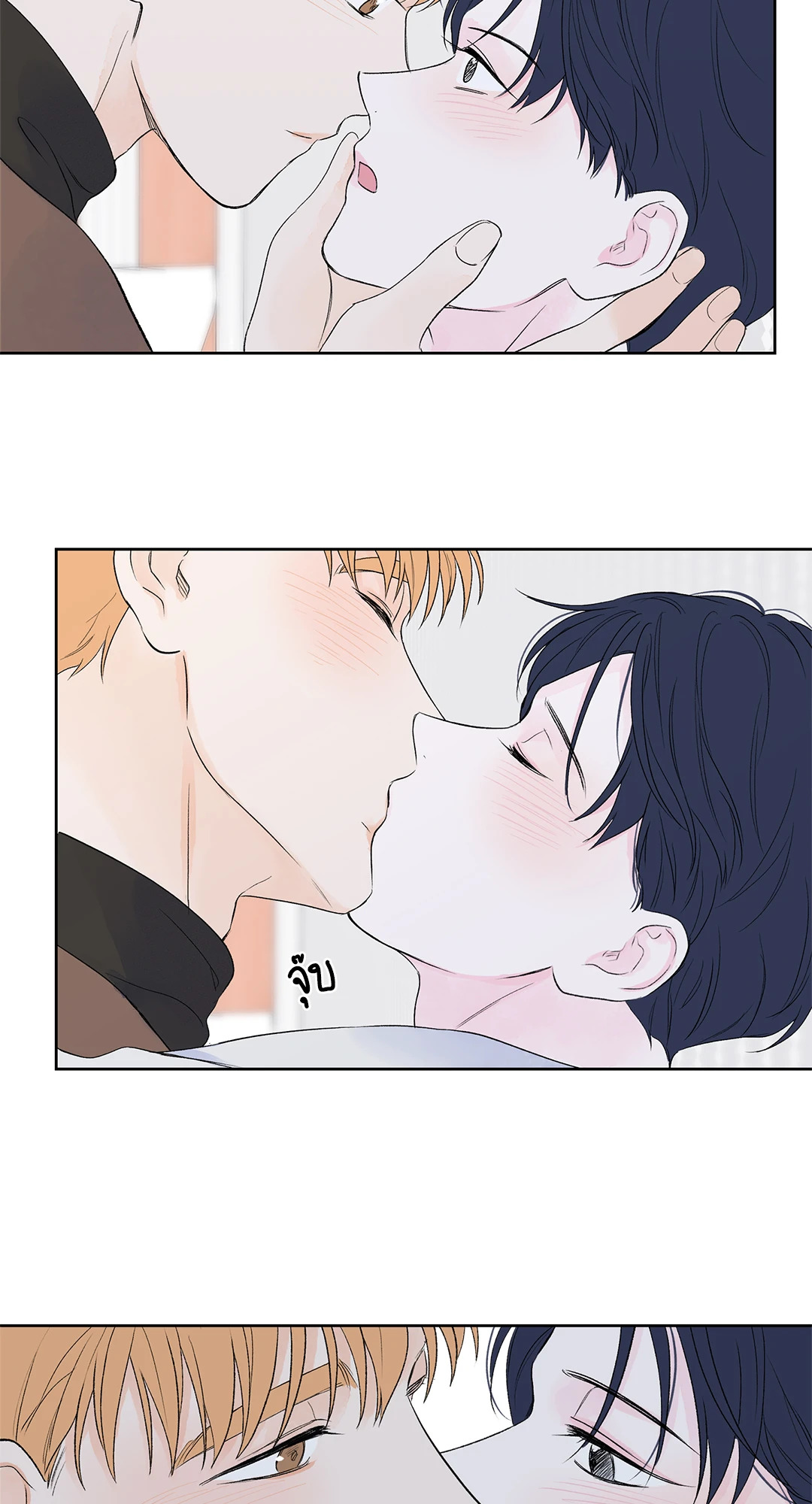 หน้า 55