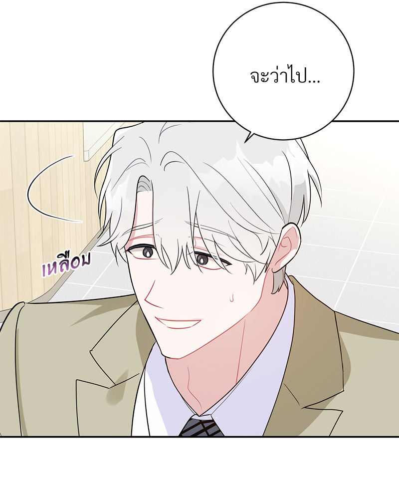หน้า 91