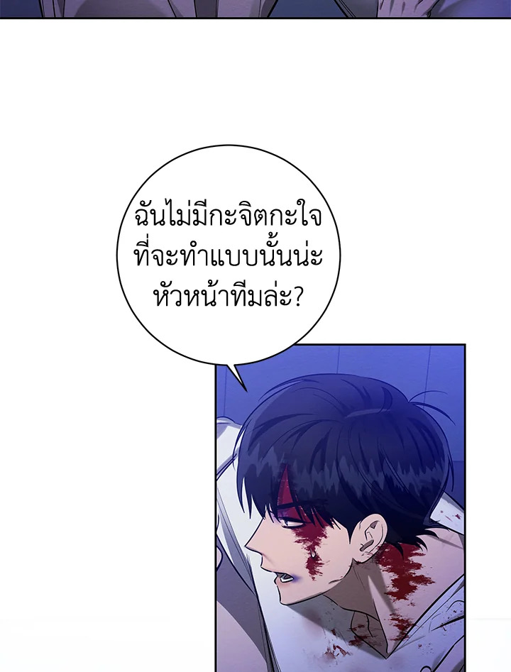 หน้า 60