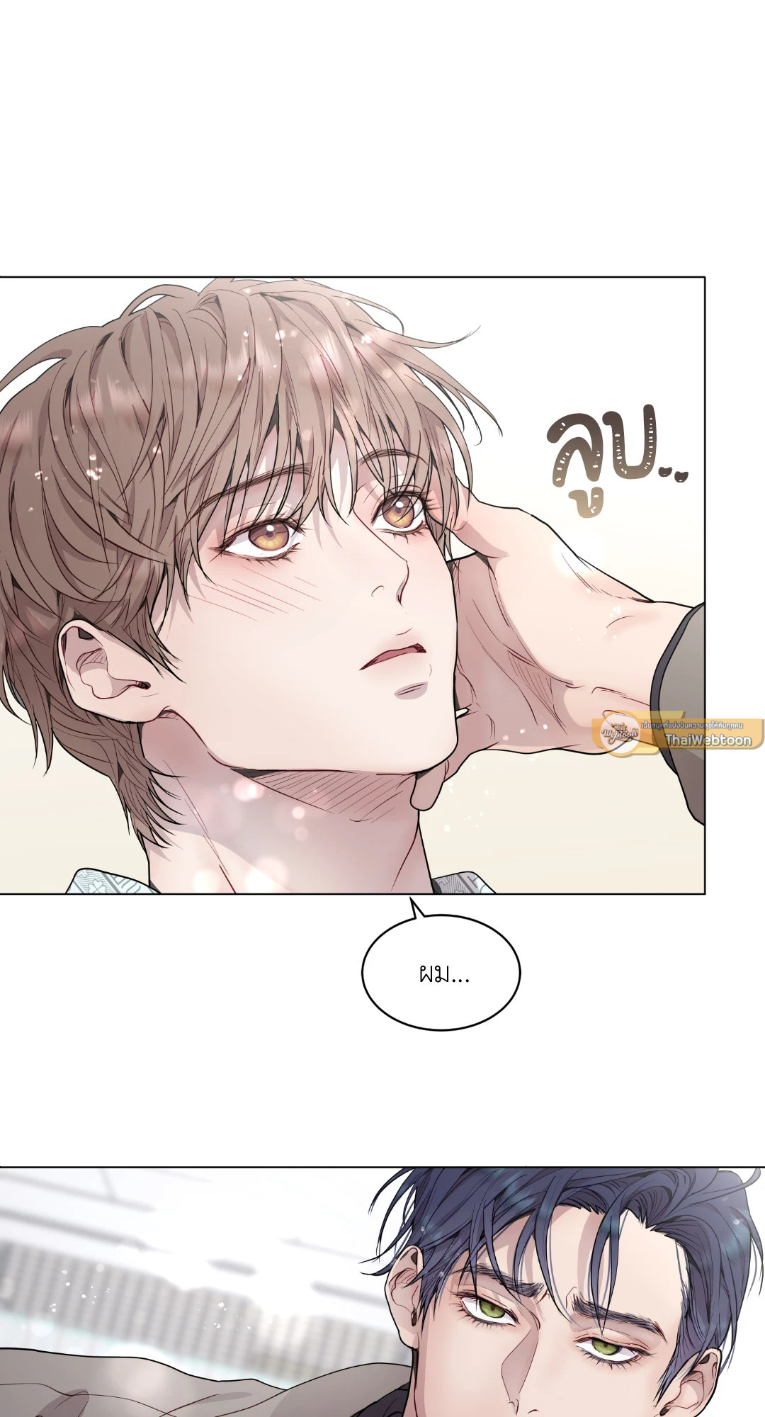 หน้า 65