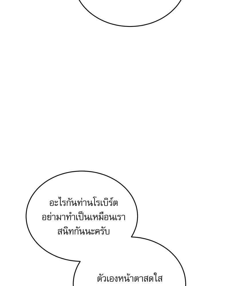 หน้า 106