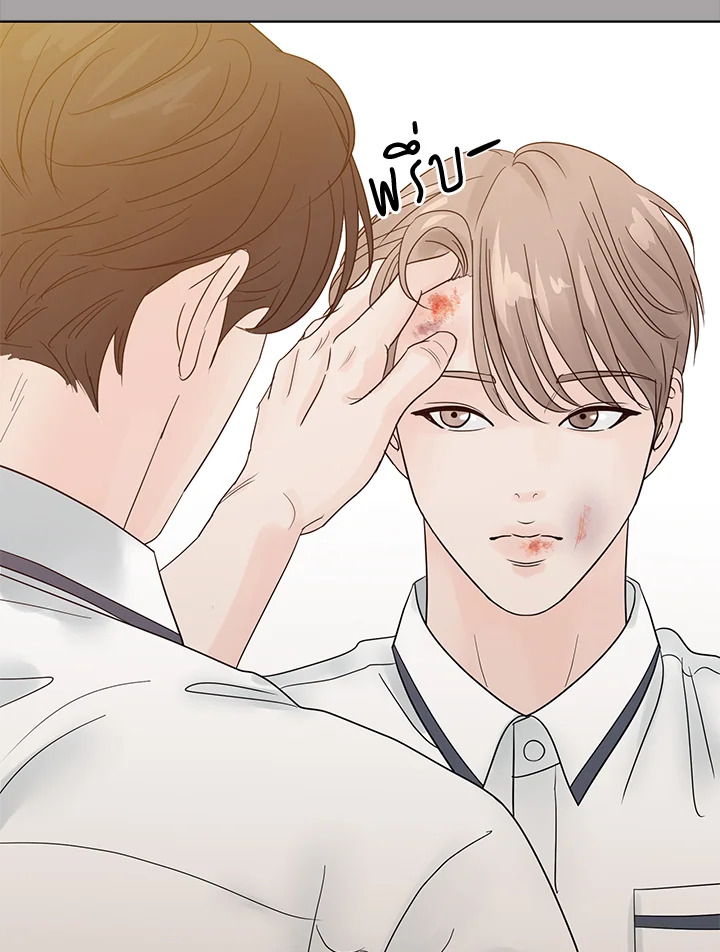 หน้า 52