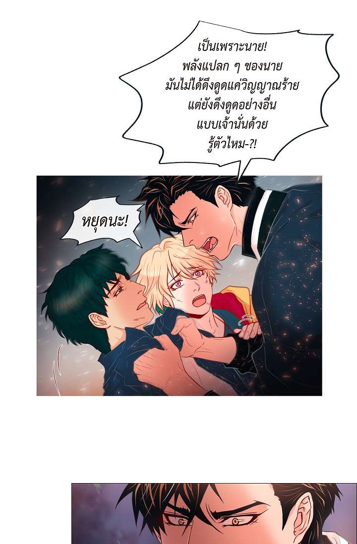 หน้า 63