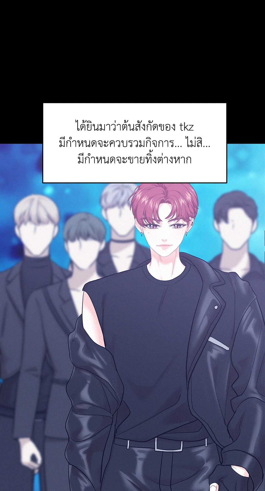 หน้า 41