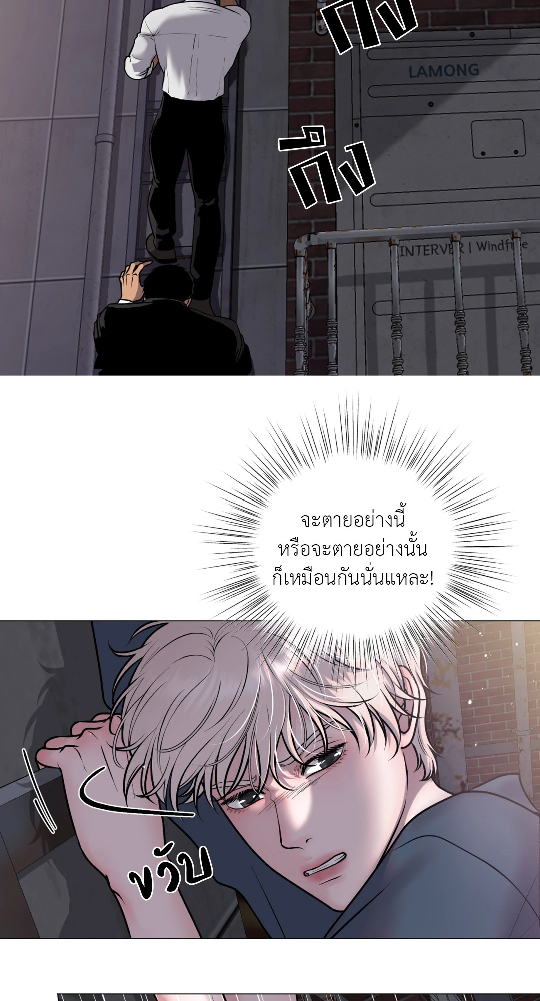หน้า 46