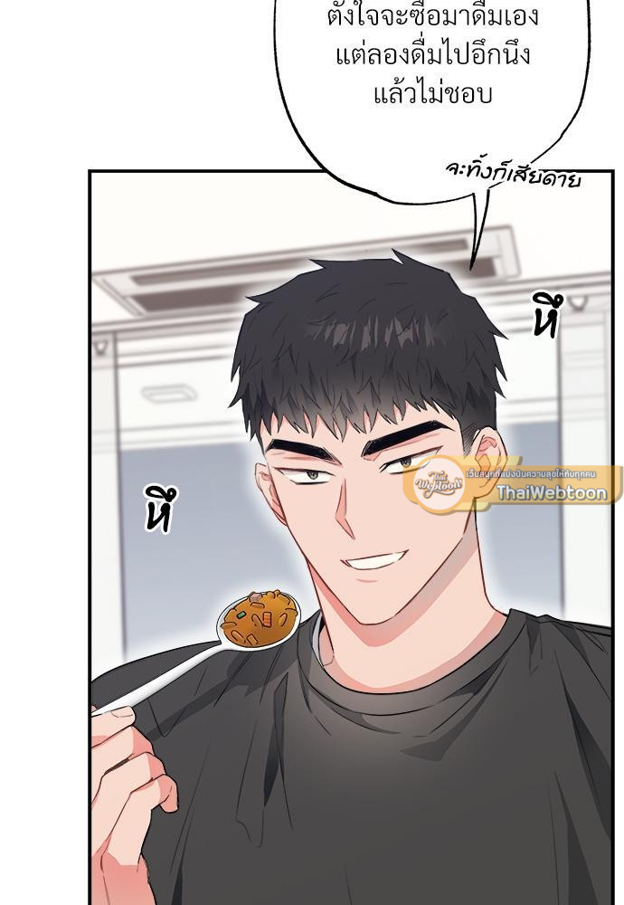 หน้า 115