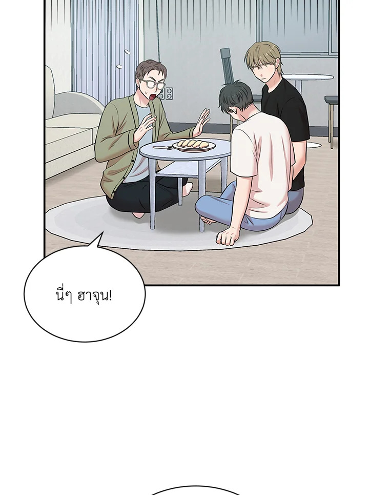 หน้า 56